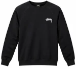 Stussy 8 Ball hoodie, Basic logo tee and Worldwide city tee compared for Halloween night styling.